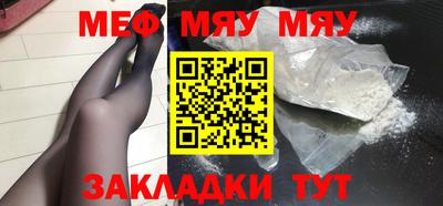 стаф Жуковский