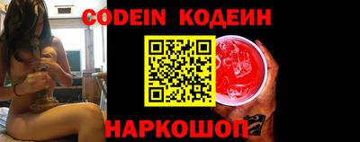 стаф Жуковский
