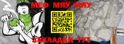 метадон Изобильный