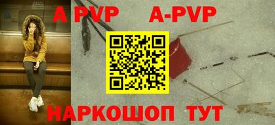 стаф Жуковский