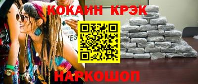 стаф Жуковский