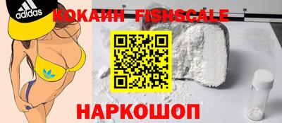 экстази Заводоуковск