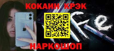стаф Жуковский