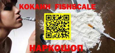 экстази Заводоуковск