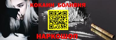 ALPHA-PVP Заволжье