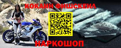 стаф Жуковский