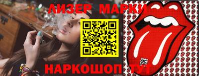 стаф Жуковский
