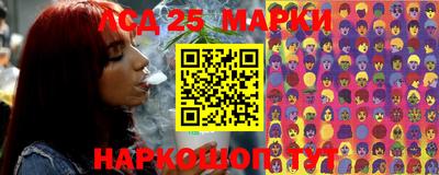 стаф Жуковский