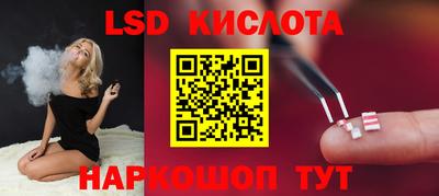ALPHA-PVP Заволжье