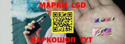 ALPHA-PVP Заволжье