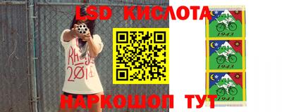 экстази Заводоуковск