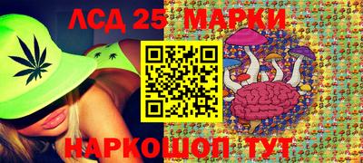 экстази Заводоуковск