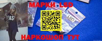 экстази Заводоуковск