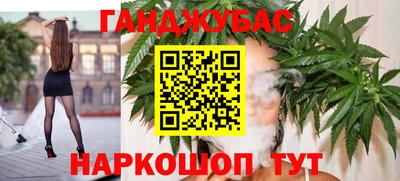 метадон Изобильный