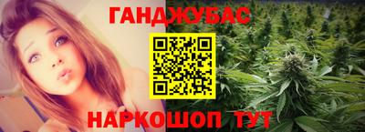 ALPHA-PVP Заволжье