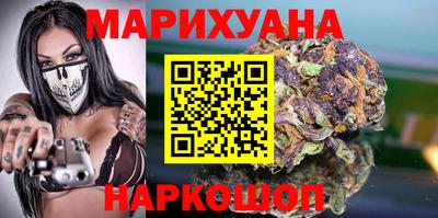 экстази Заводоуковск