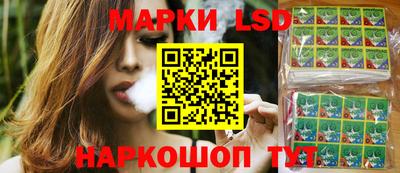 экстази Заводоуковск