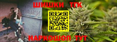 стаф Жуковский