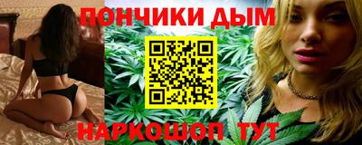 ALPHA-PVP Заволжье