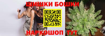 ALPHA-PVP Заволжье