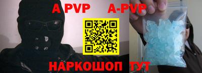 стаф Жуковский