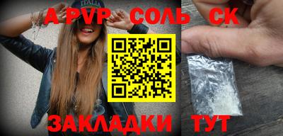 экстази Заводоуковск