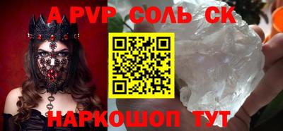 экстази Заводоуковск