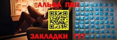 экстази Заводоуковск