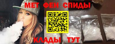 экстази Заводоуковск