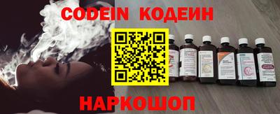 экстази Заводоуковск
