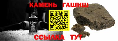 ALPHA-PVP Заволжье