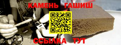 экстази Заводоуковск