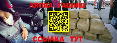 ALPHA-PVP Заволжье