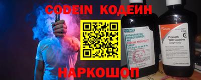 стаф Жуковский