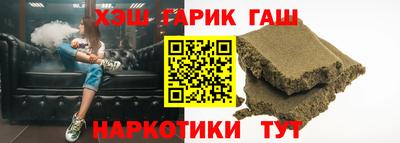 экстази Заводоуковск