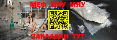 стаф Жуковский