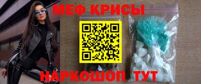 экстази Заводоуковск