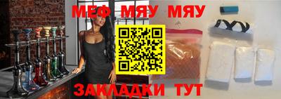 герыч Ипатово